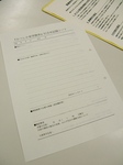 DSCF5502s.jpg